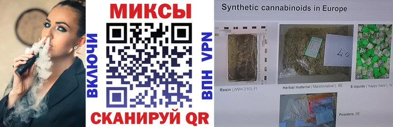 Купить где  Дно  Бутират GHB 
