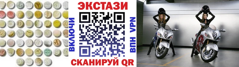 Купить  Дно  Ecstasy Punisher 