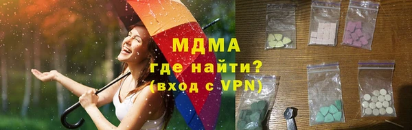 a pvp Каменка