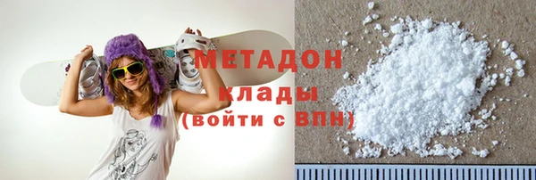 a pvp Каменка
