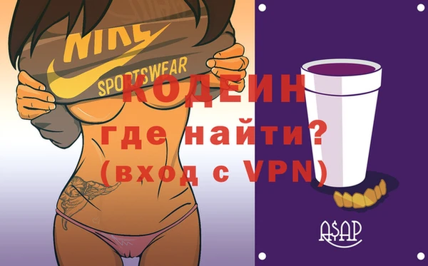 a pvp Каменка