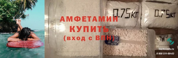 ECSTASY Каменск-Шахтинский