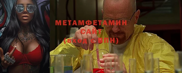 МДПВ Каменногорск