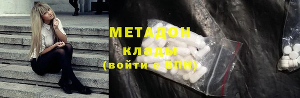 МДПВ Каменногорск