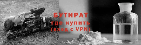 a pvp Каменка