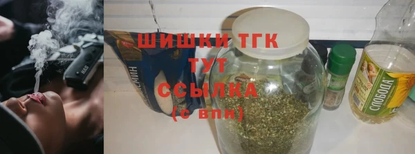 ECSTASY Каменск-Шахтинский