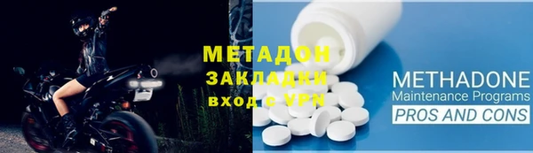 a pvp Каменка