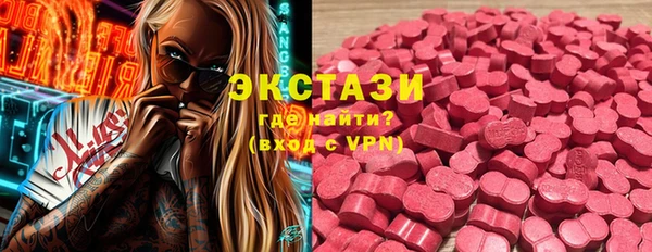 МДПВ Каменногорск