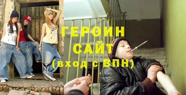 МДПВ Каменногорск