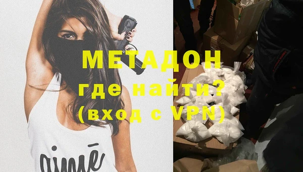 МДПВ Каменногорск