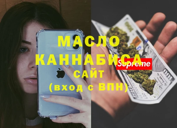 a pvp Каменка