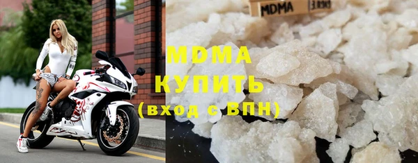 a pvp Каменка
