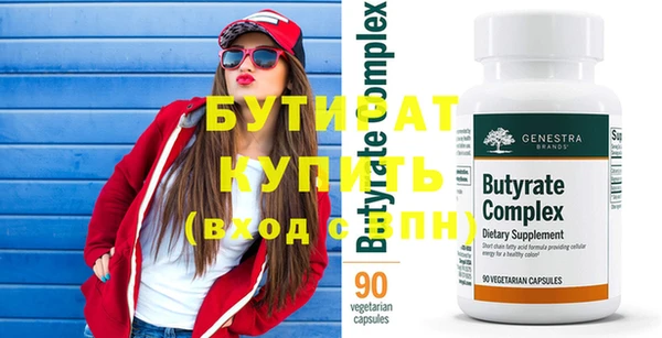 МДПВ Каменногорск