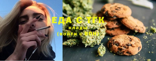 a pvp Каменка