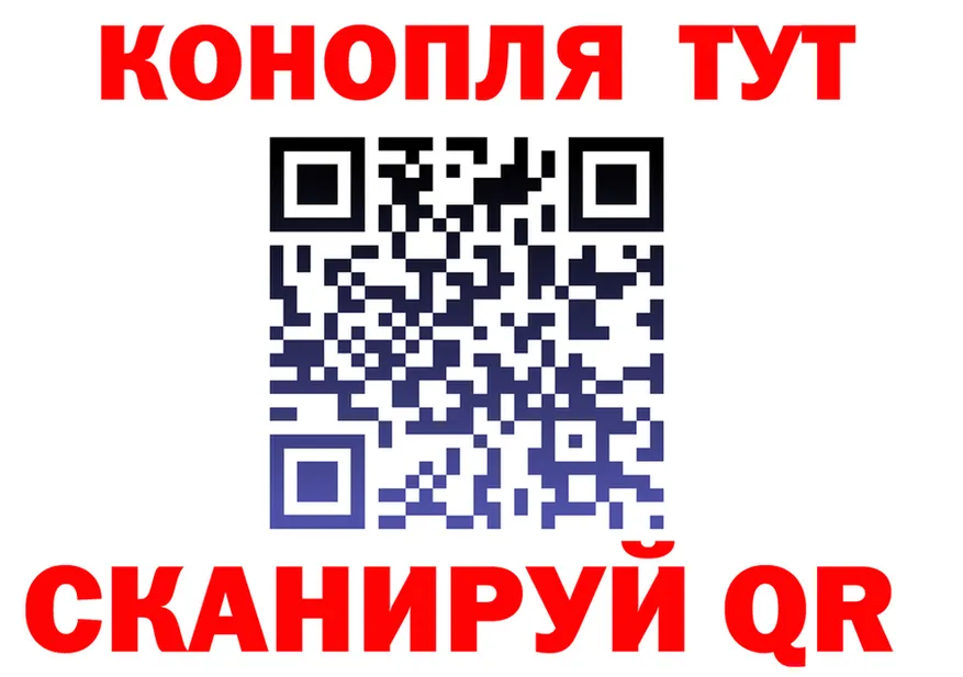 A-PVP Соль зеркало shop MEGA Дно