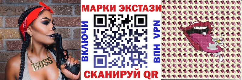 Купить где  Дно  Марки NBOMe 1,5мг 